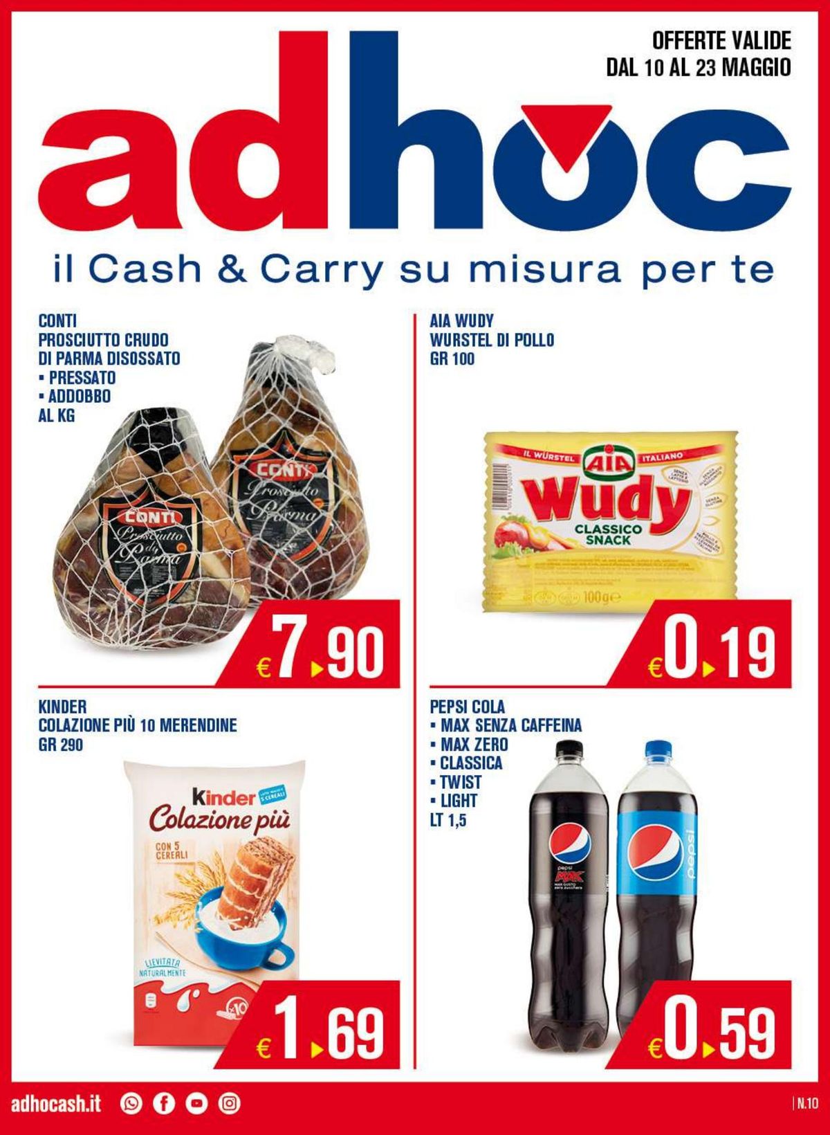 Volantino interattivo